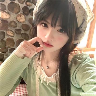 鹿角